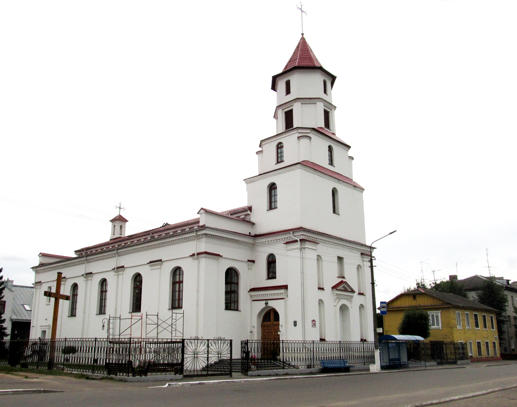 Борисов, Улица 3-го Интернационала, 28