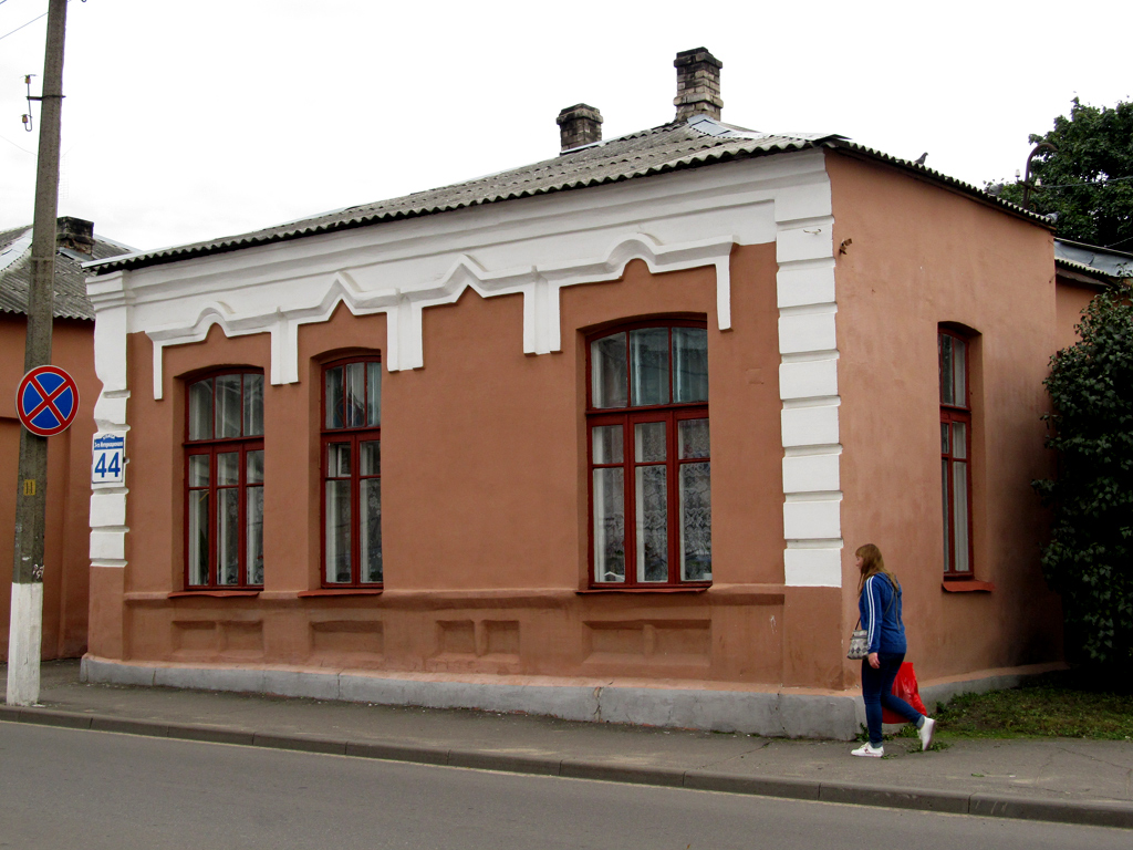 Борисов, Улица III Интернационала, 44