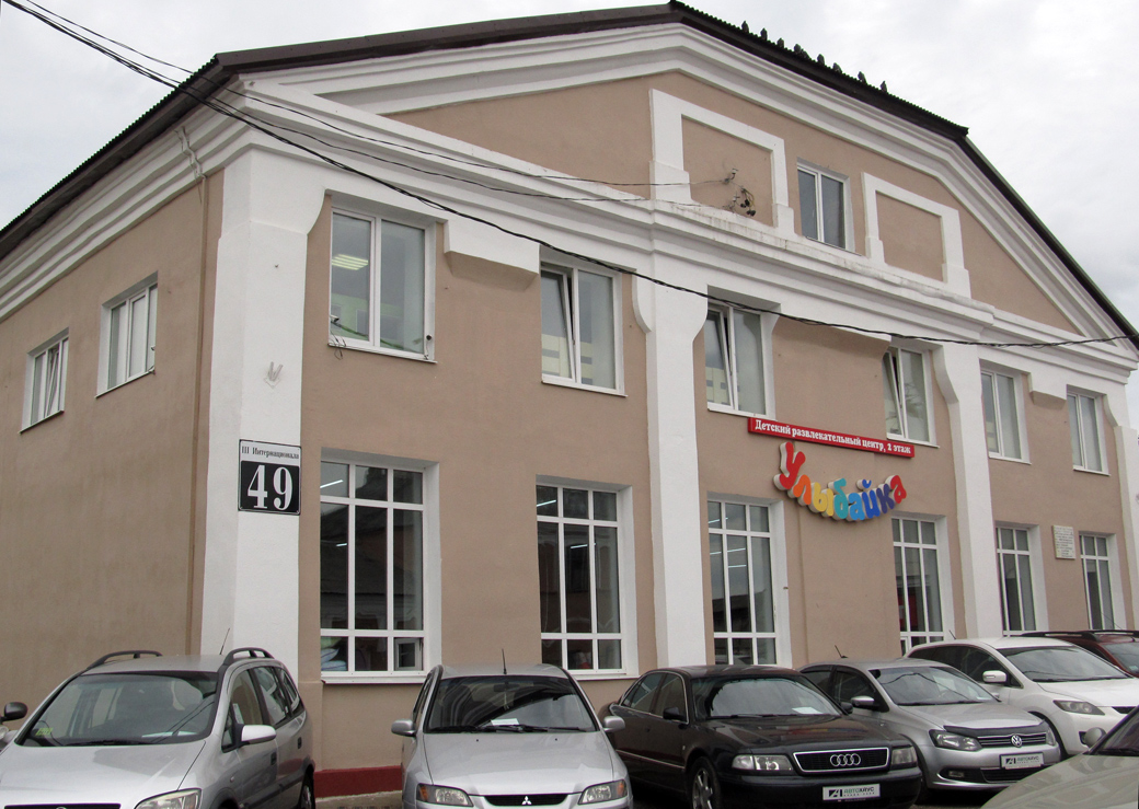 Борисов, Улица 3-го Интернационала, 49