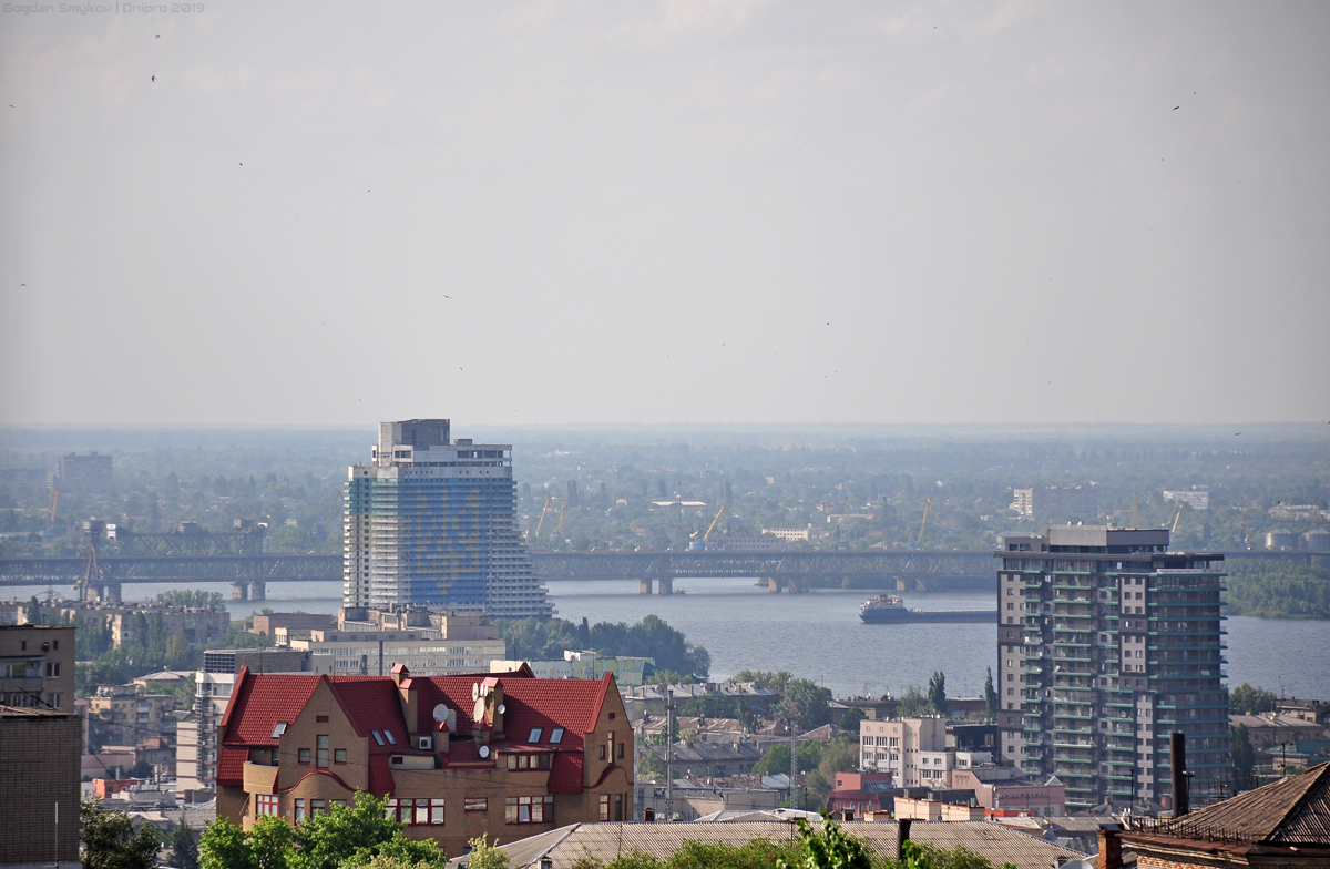 Dnipro, Сичеславская набережная, 5