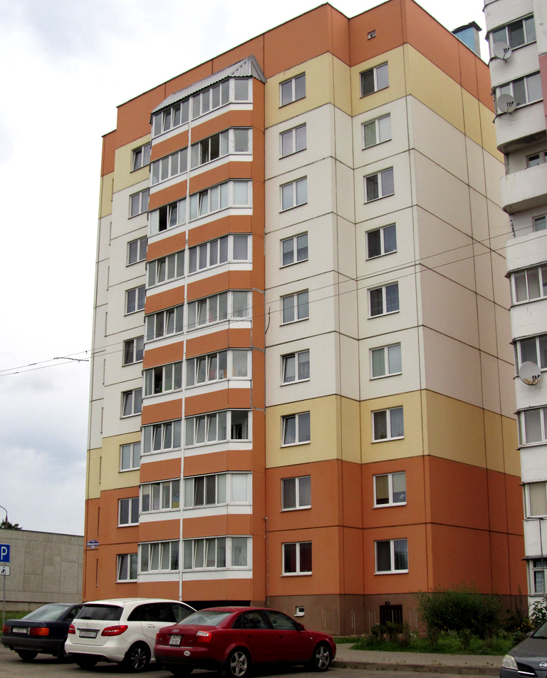 Барысаў, Улица Лопатина, 148А