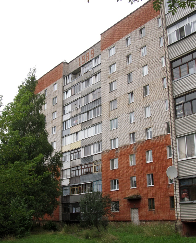 Борисов, Улица Полка Нормандия-Неман, 174