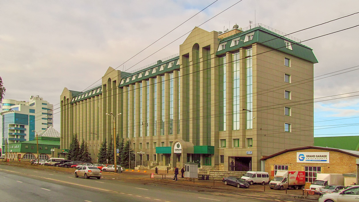 Уфа, Улица Рихарда Зорге, 5; Улица Рихарда Зорге, 3