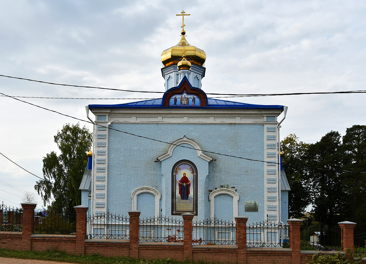 Пермский район, прочие н.п., д. Бахаревка, улица Баландина, 2