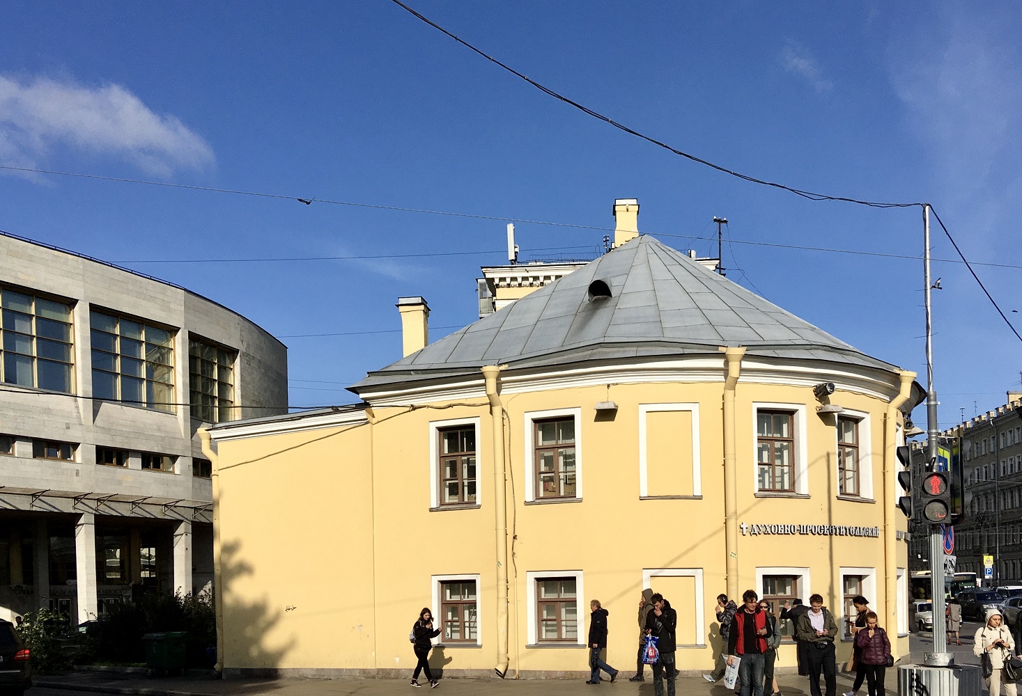 Санкт-Петербург, Невский проспект, 177