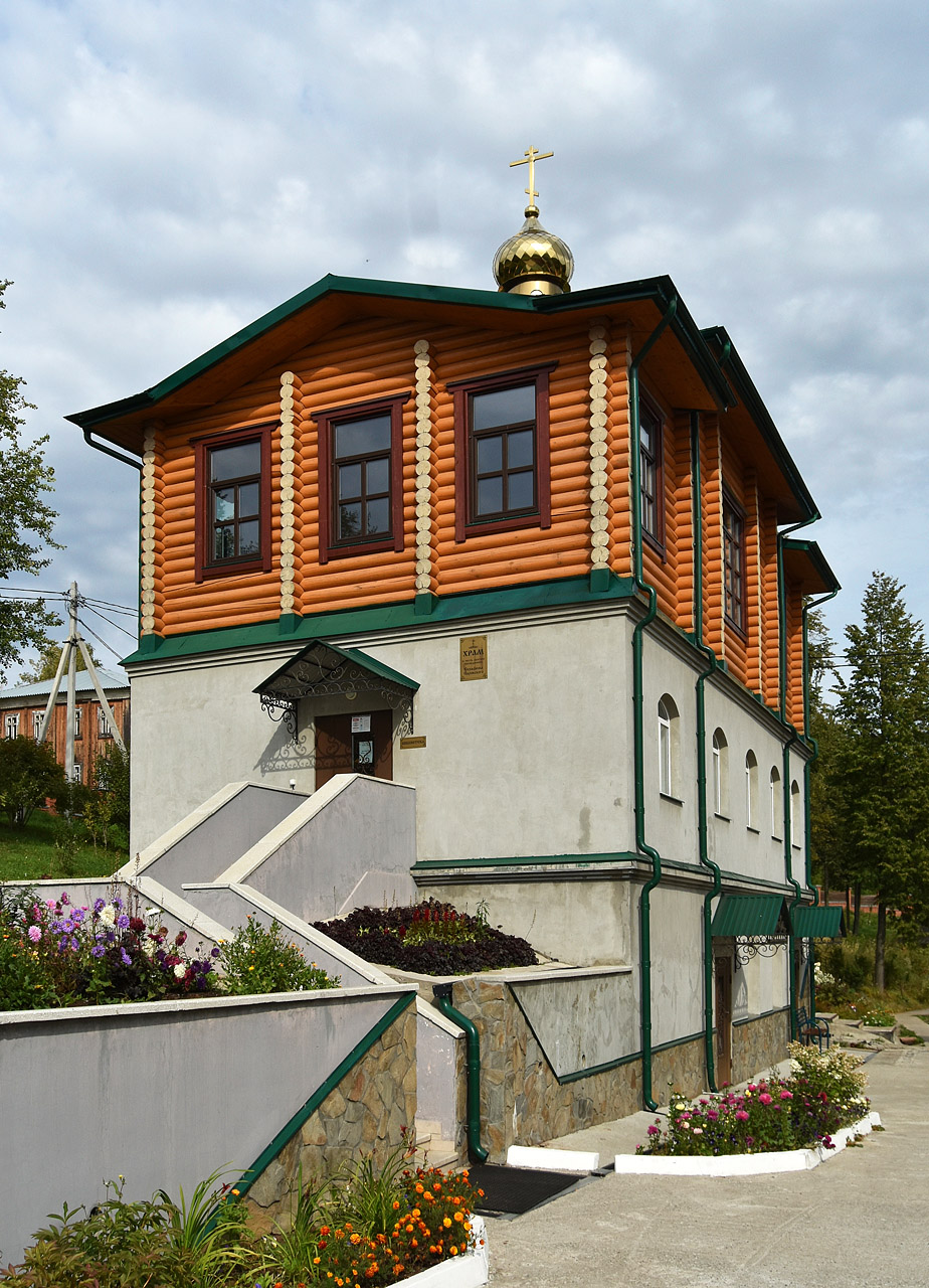 Пермь, Пристанционная улица, 38