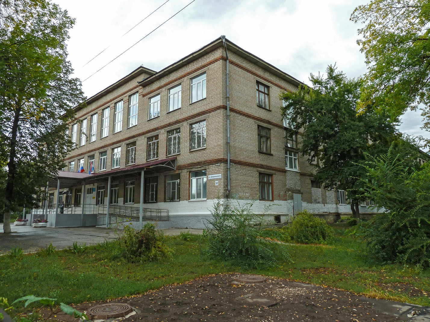 Самара, Улица Дзержинского, 32
