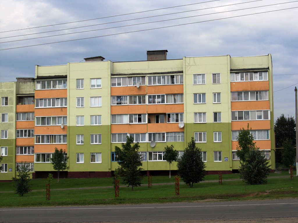 Крупки, Московская улица, 24