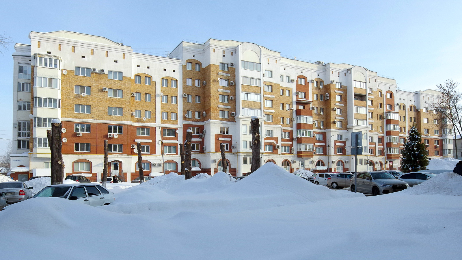 Новокуйбышевск, Советская улица, 5