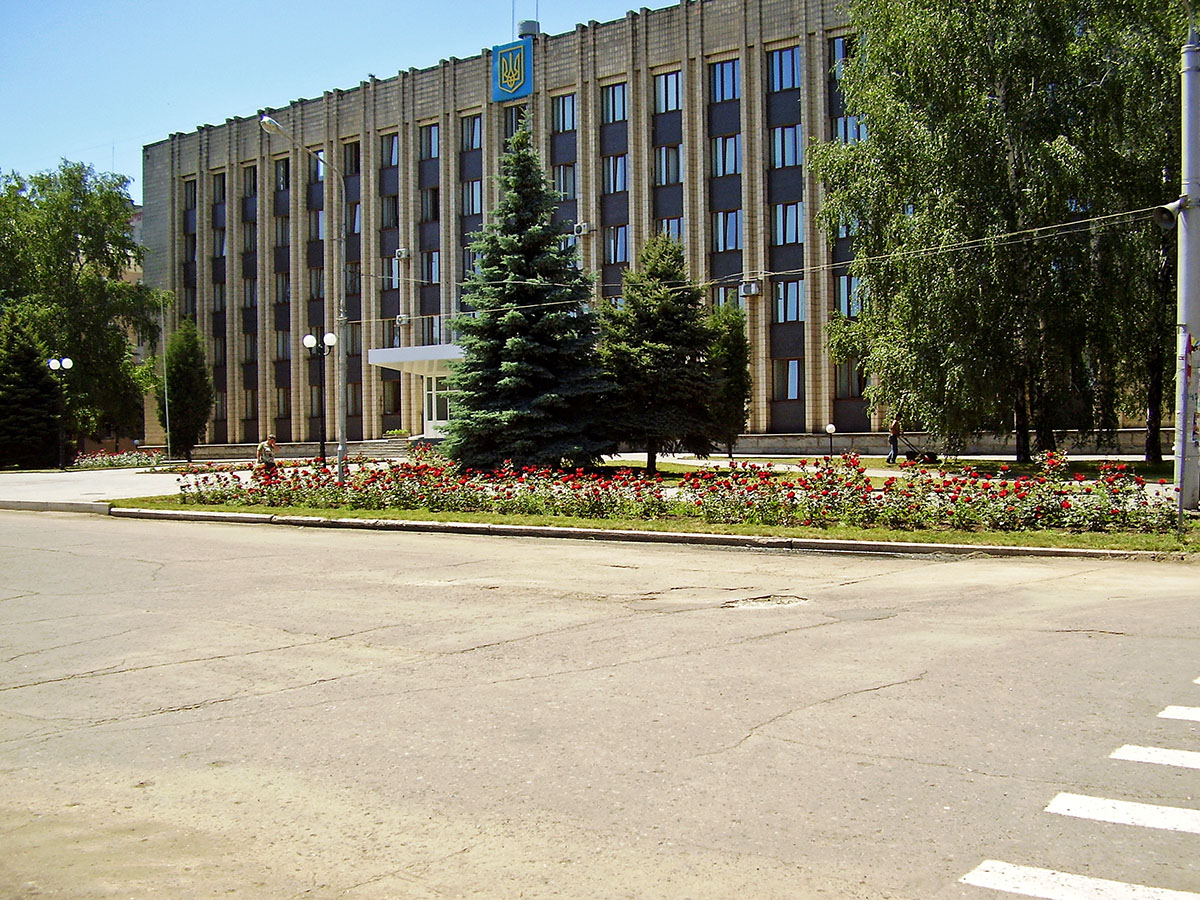 Airtiómovsc, Улица Артёма, 44