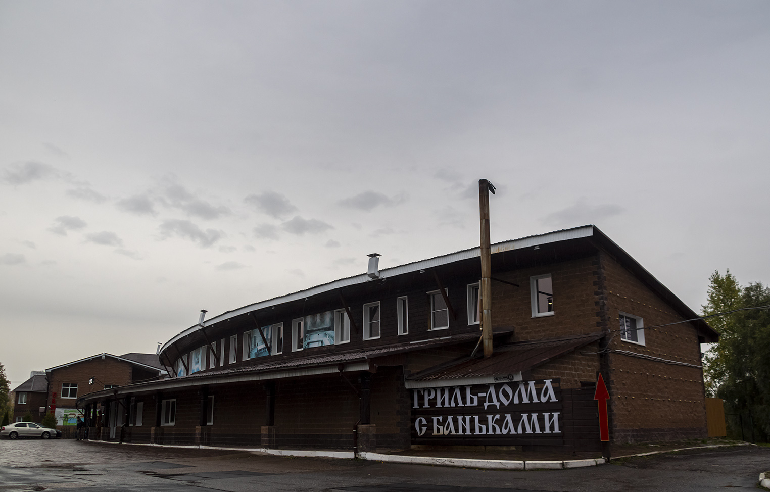 Уфа, Сельская Богородская улица, 53 корп. 2