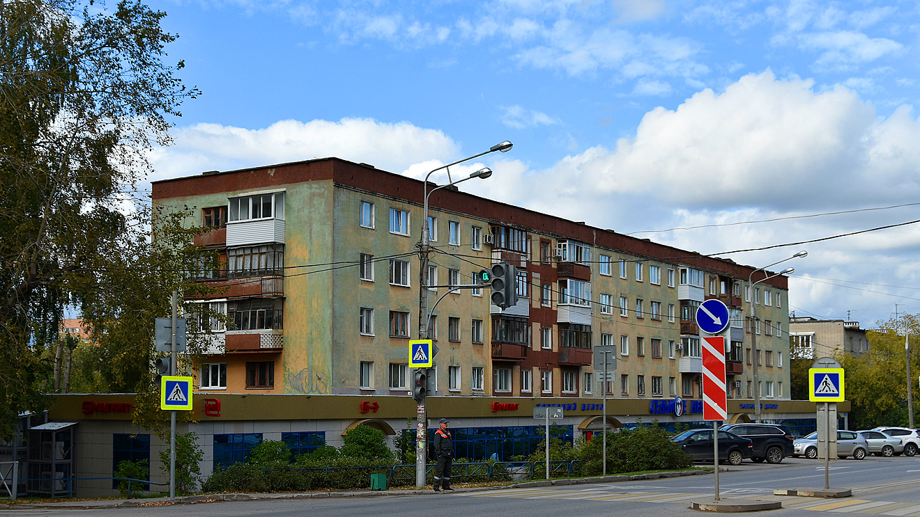 Пермь, Улица Карпинского, 38