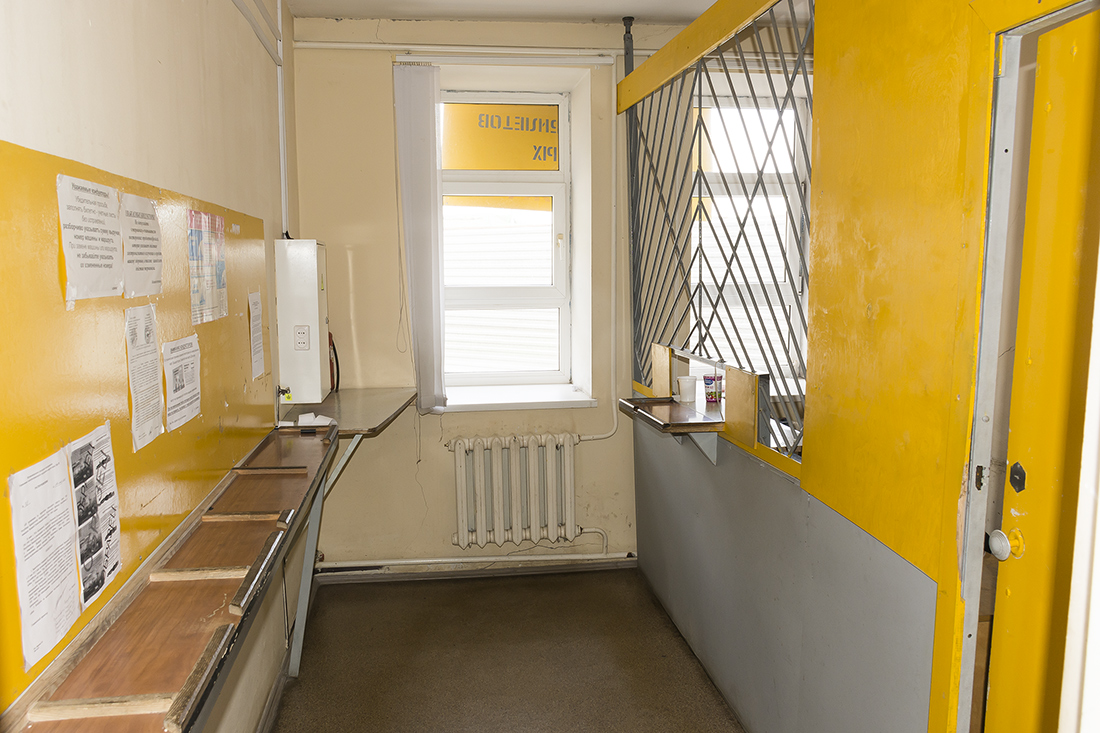 Уфа, Бульвар Тухвата Янаби, 10/2