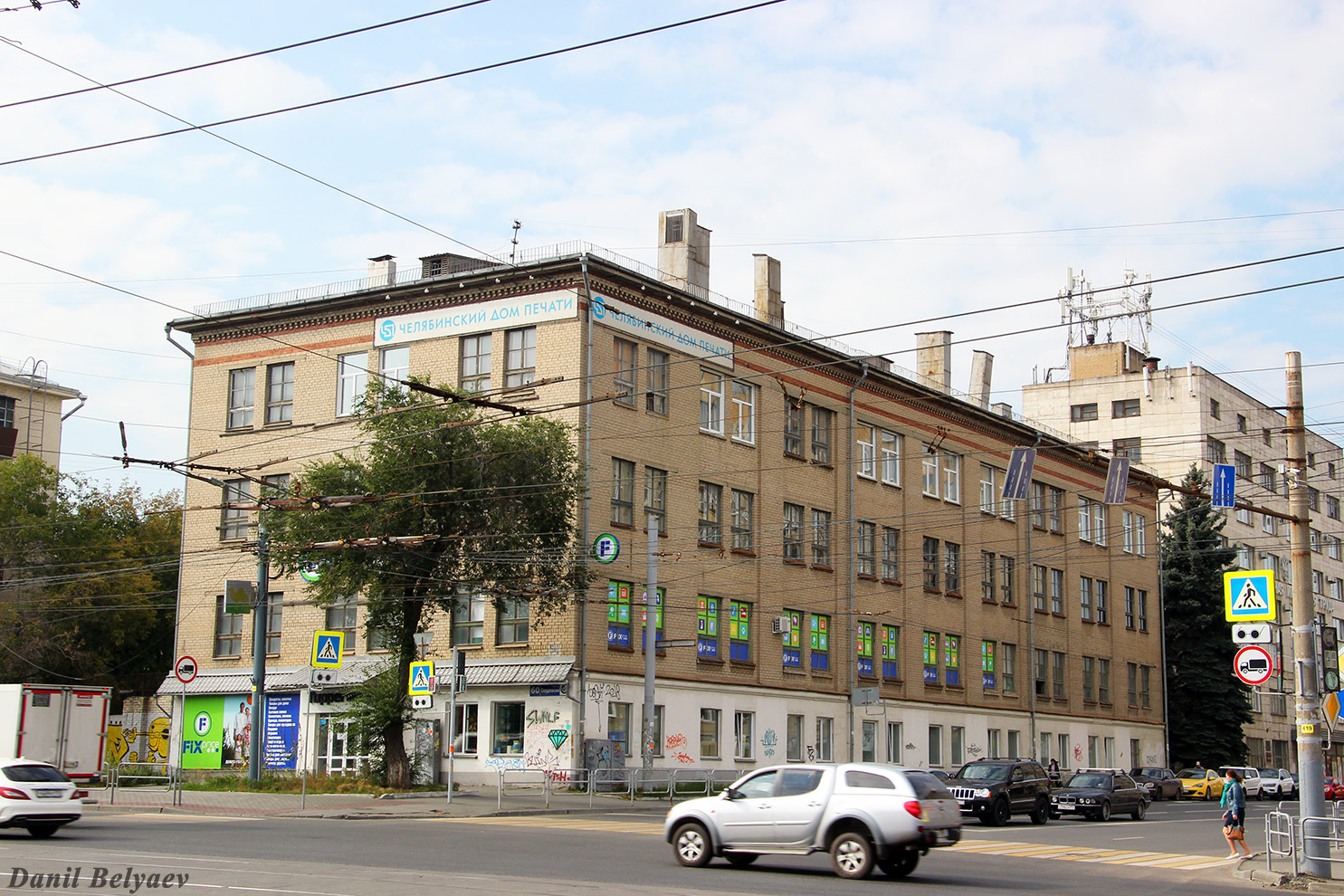 Челябинск, Свердловский проспект, 60