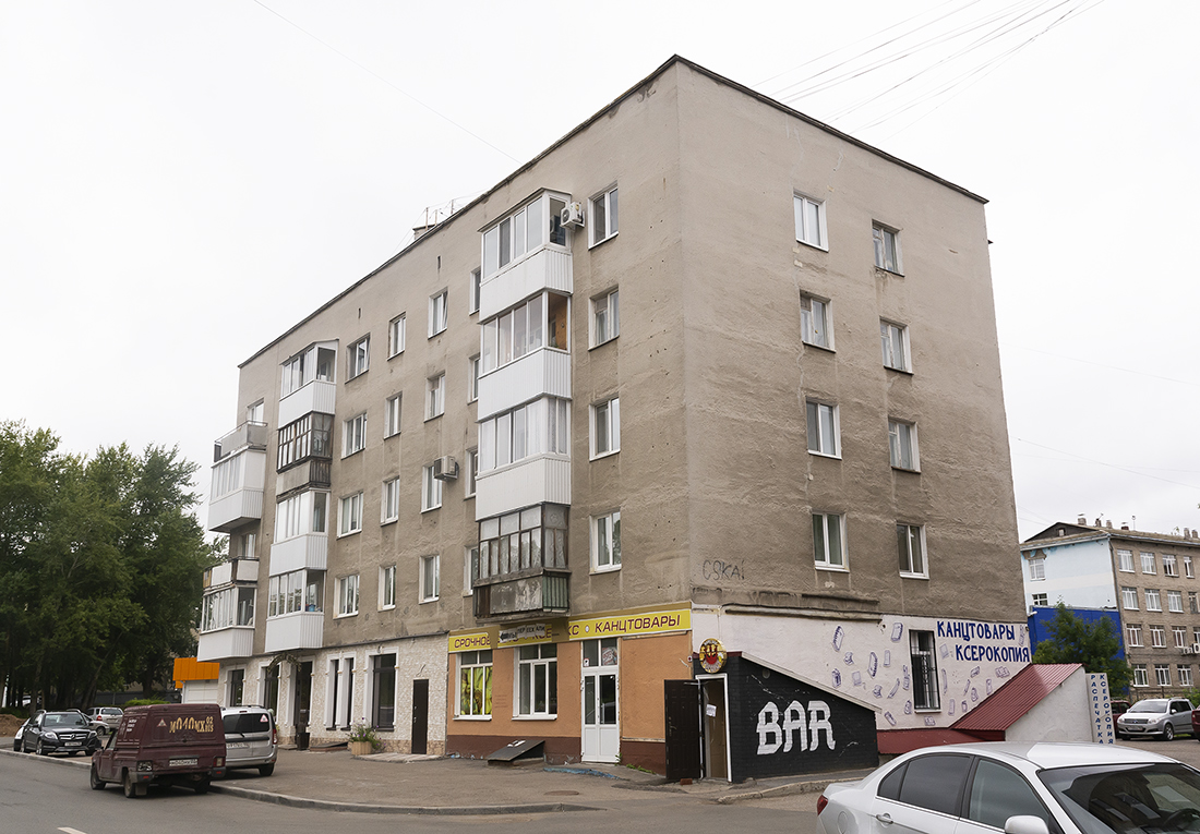 Уфа, Кольцевая улица, 10