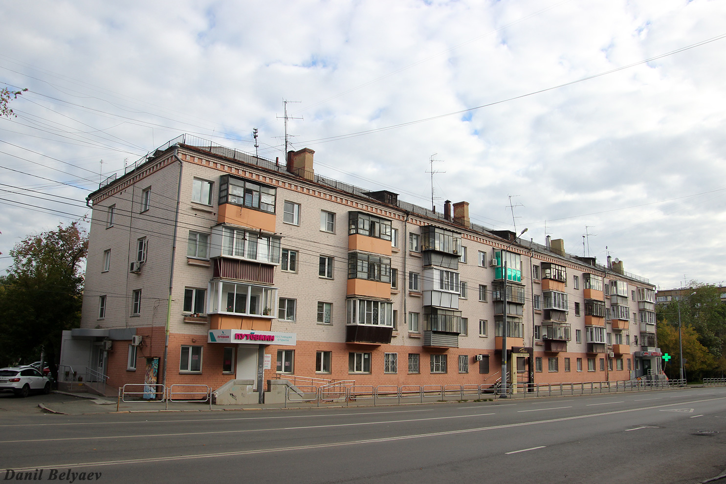 Челябинск, Улица Коммуны, 86