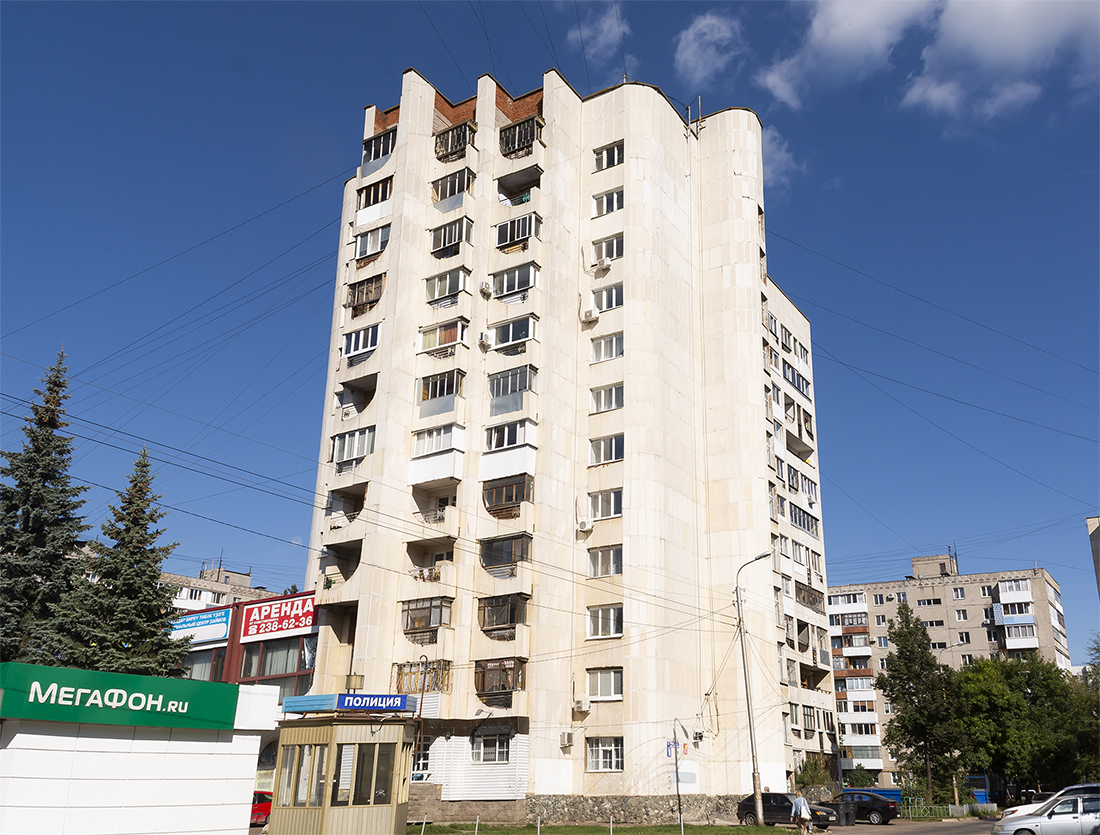 Ufa, Улица Ферина, 9