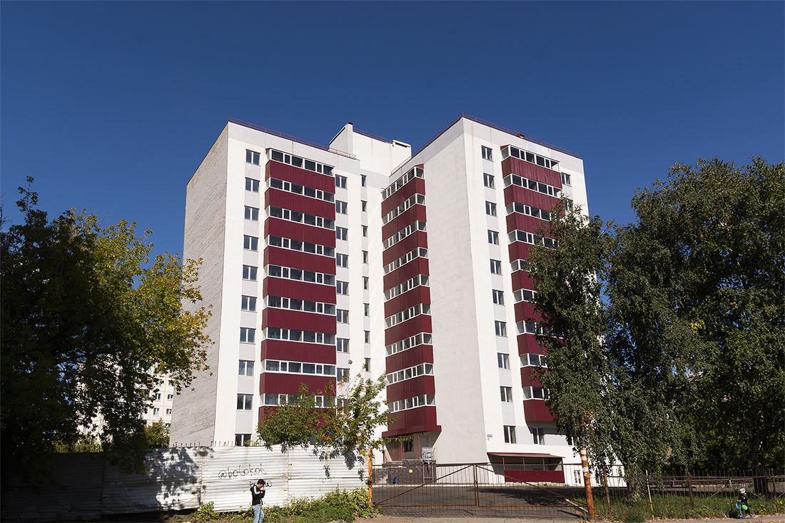 Ufa, Улица Серго Орджоникидзе, 20/3