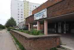 282 КБ