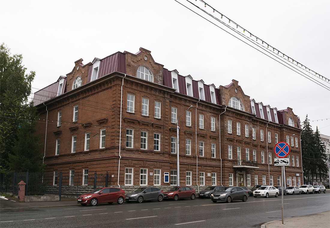 Уфа, Улица Цюрупы, 9