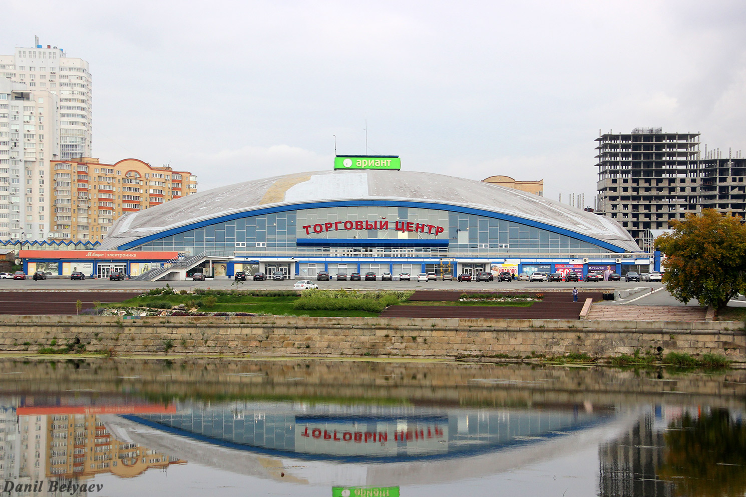 Челябинск, Каслинская улица, 64