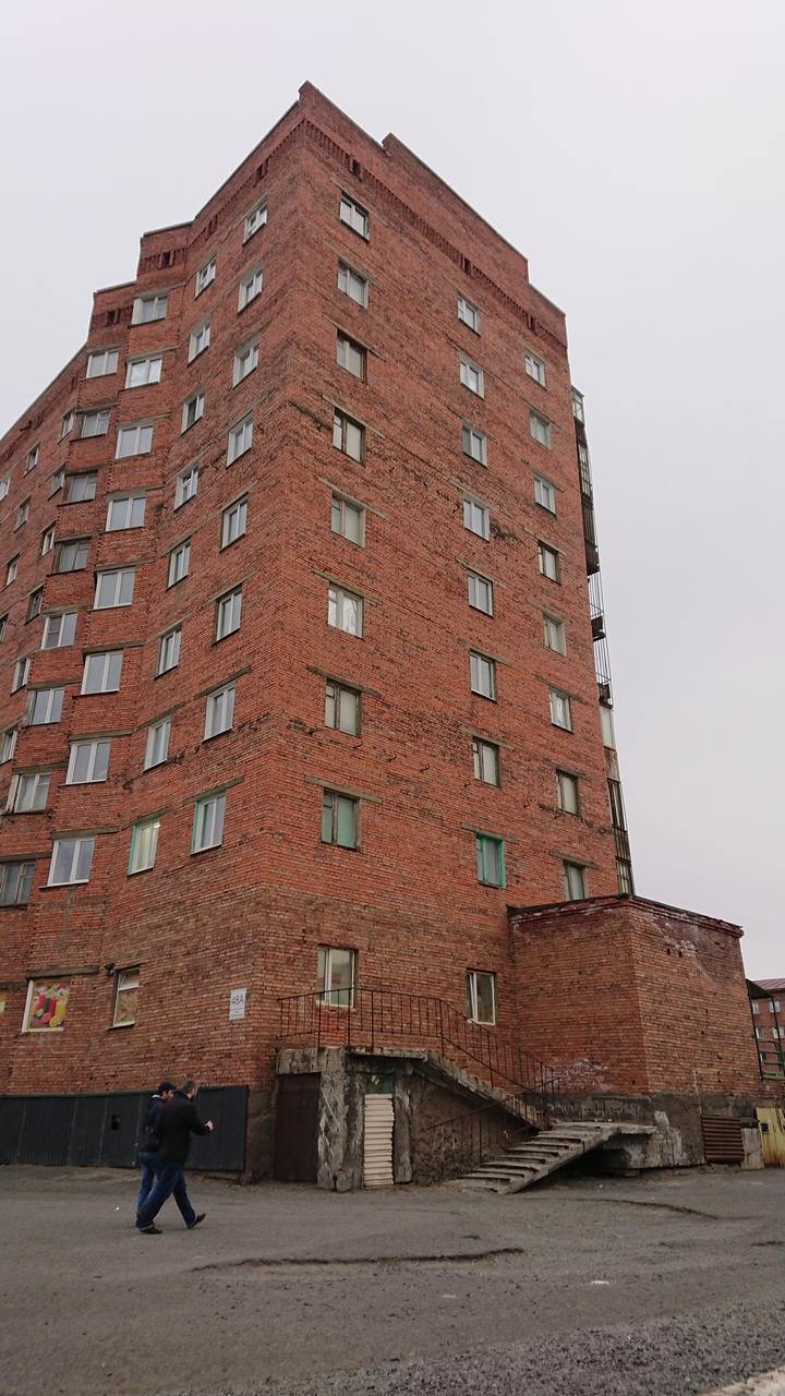 Норильск, Улица Комсомольская, 48А