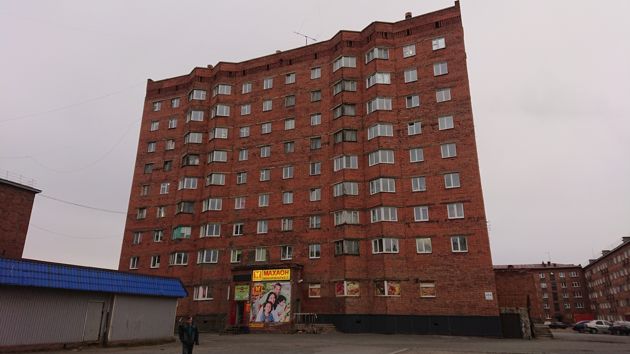 Норильск, Улица Комсомольская, 48А