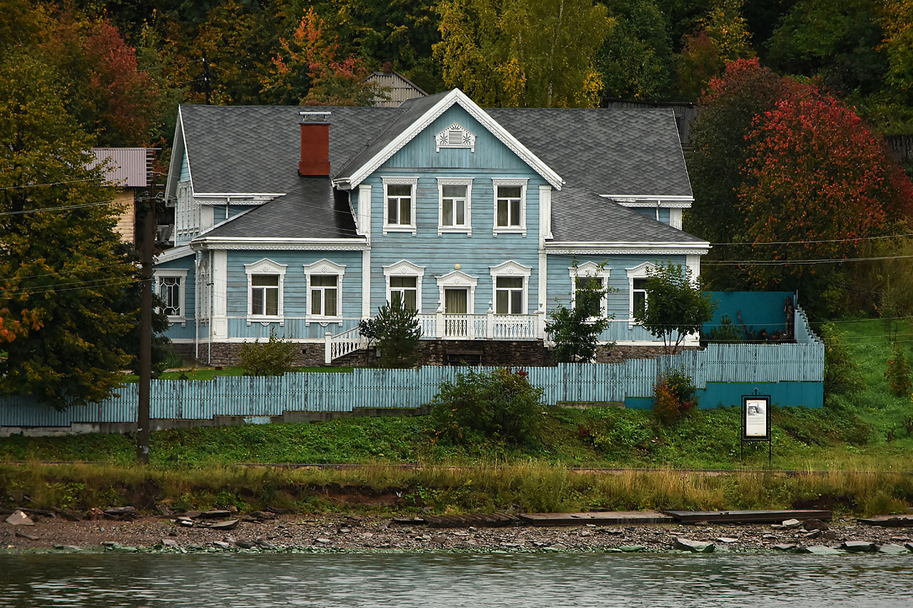 Добрянка, Улица 25 Октября, 2а