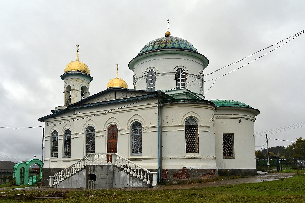 Полазна, Улица Революции, 8