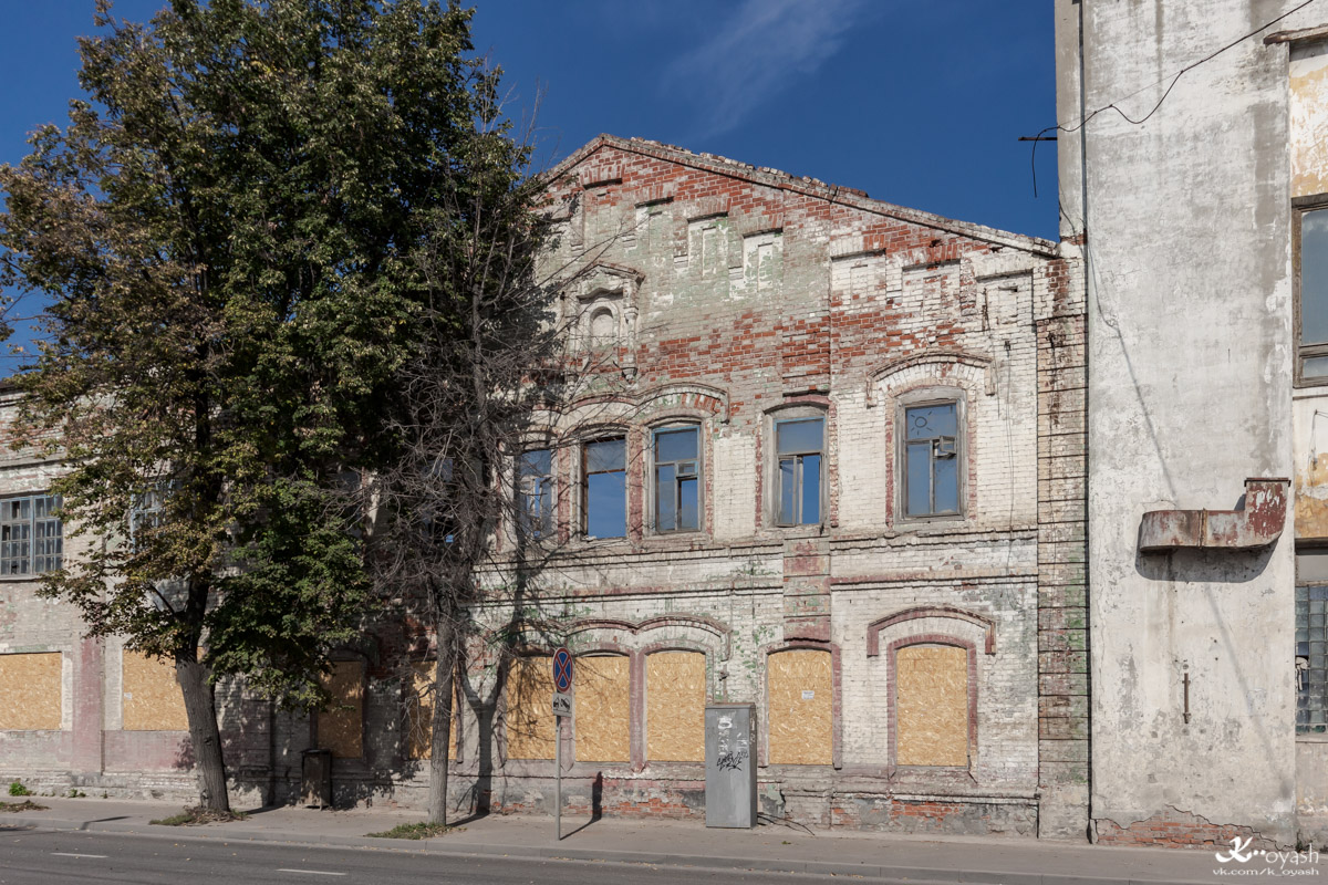 Казань, Улица Клары Цеткин, 18-20
