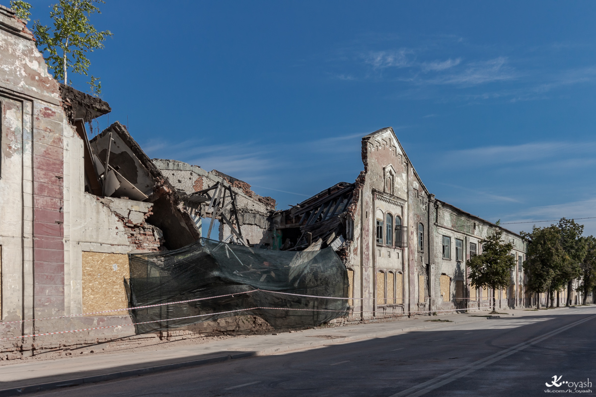 Kazań, Улица Клары Цеткин, 18-20