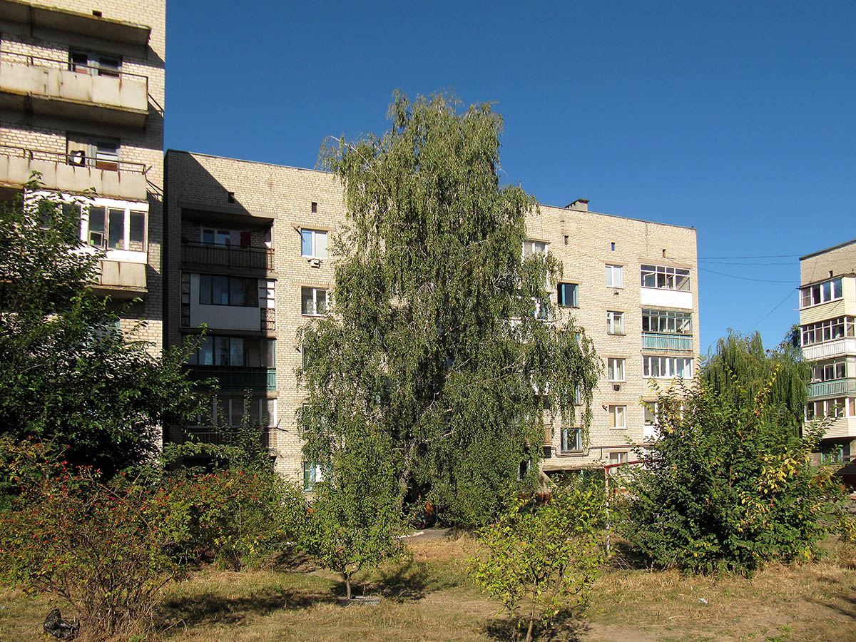 Часов Яр, Улица Олега Кошевого, 18*