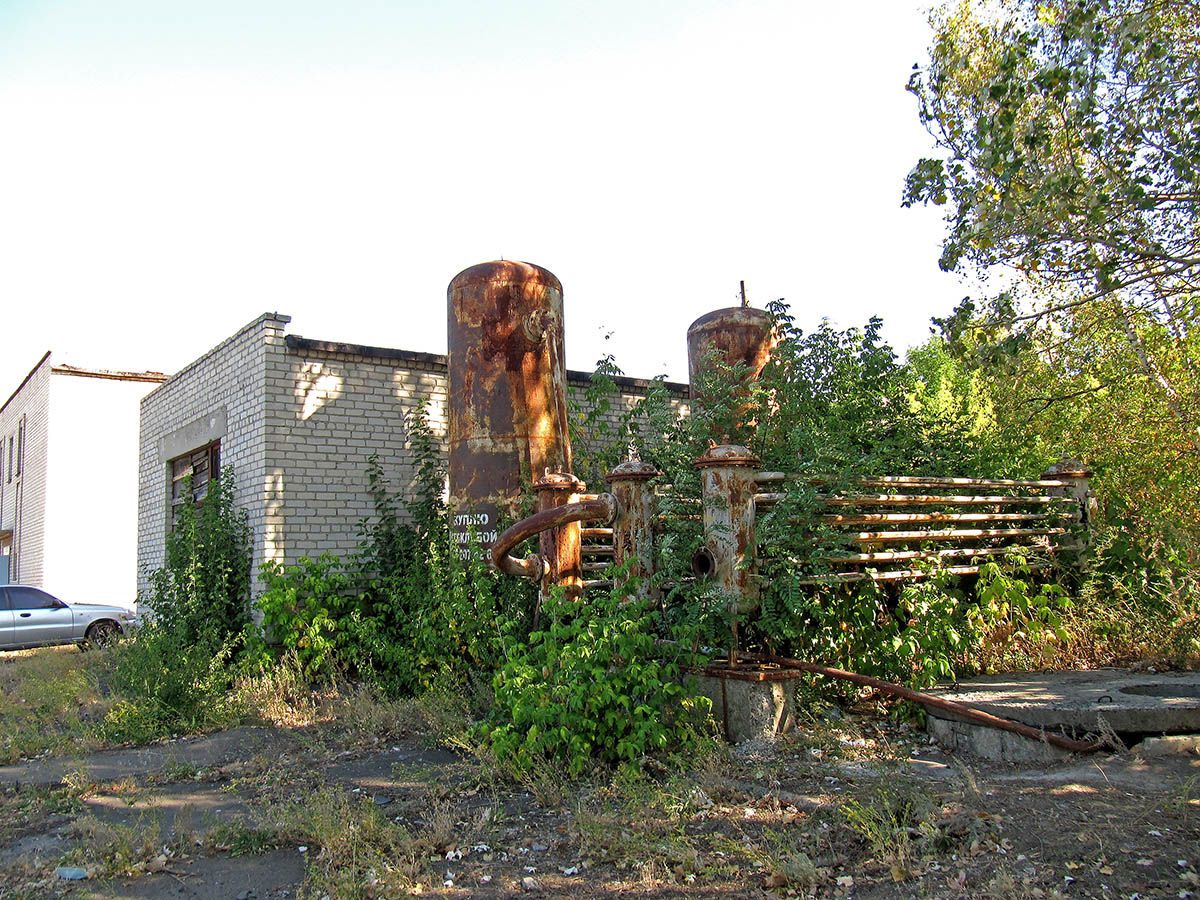 Часов Яр, Привокзальная улица, 8
