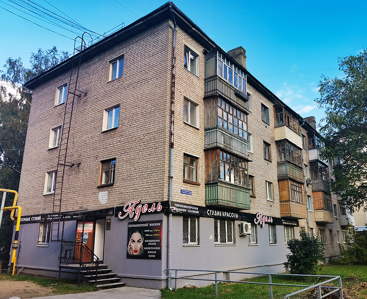 Yoshkar-Ola, Улица Панфилова, 26