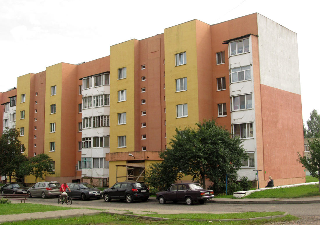 Крупки, Улица Черняховского, 5
