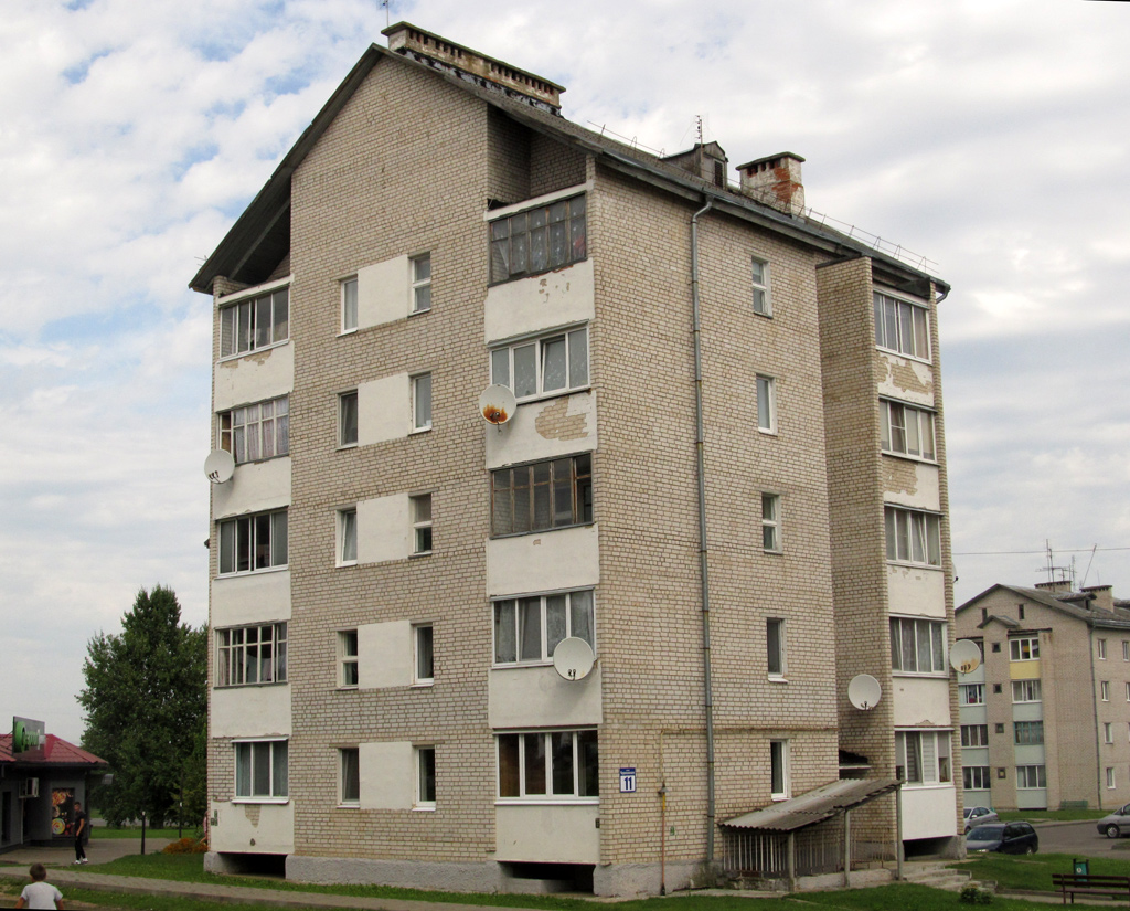 Крупки, Улица Черняховского, 11