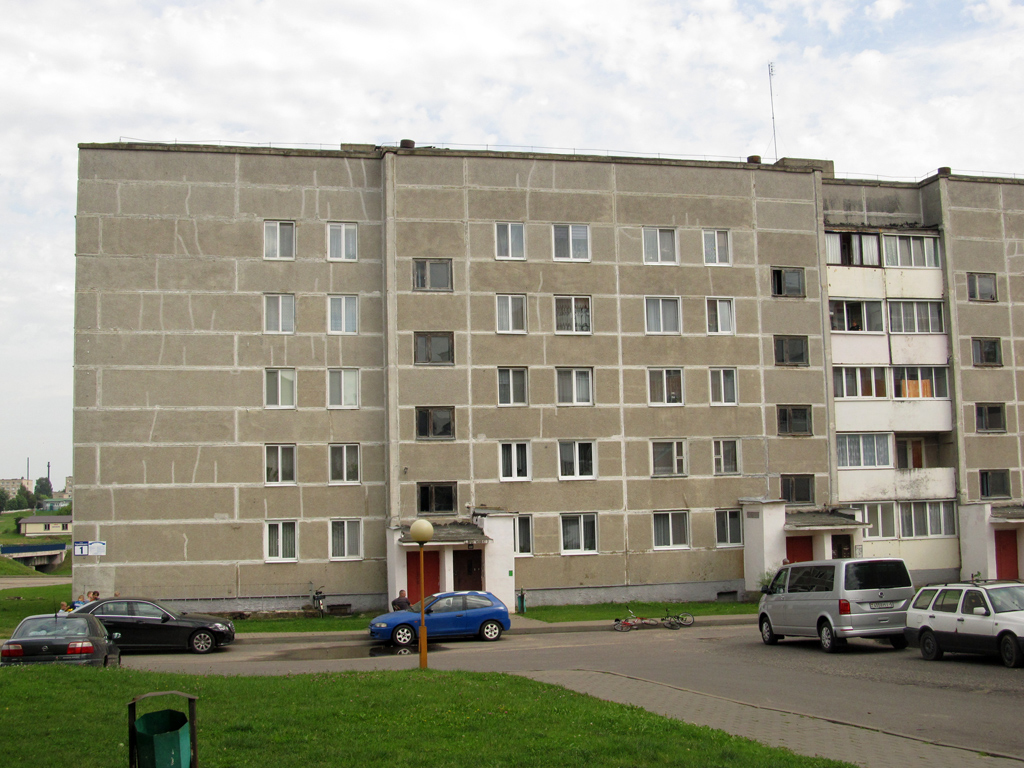 Крупки, Улица Черняховского, 1