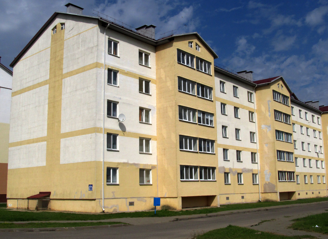 Крупки, Улица Мира, 18