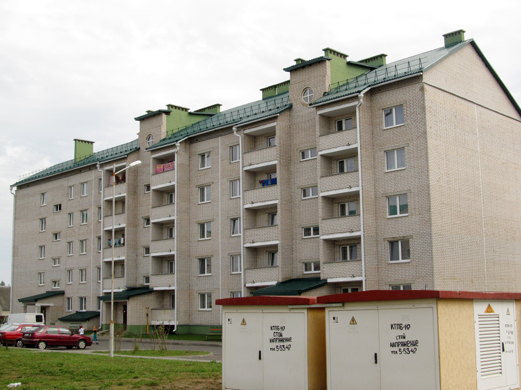 Крупки, Улица Мира, 22