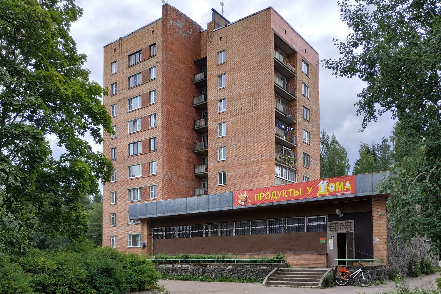 Выборг, Хельсинское шоссе, 4