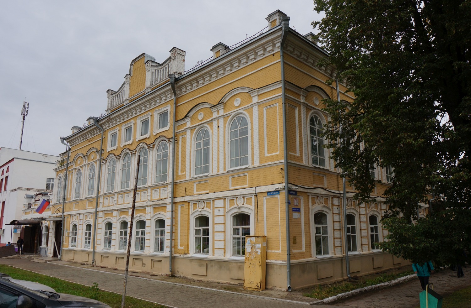 Оса, Улица Карла Маркса, 15