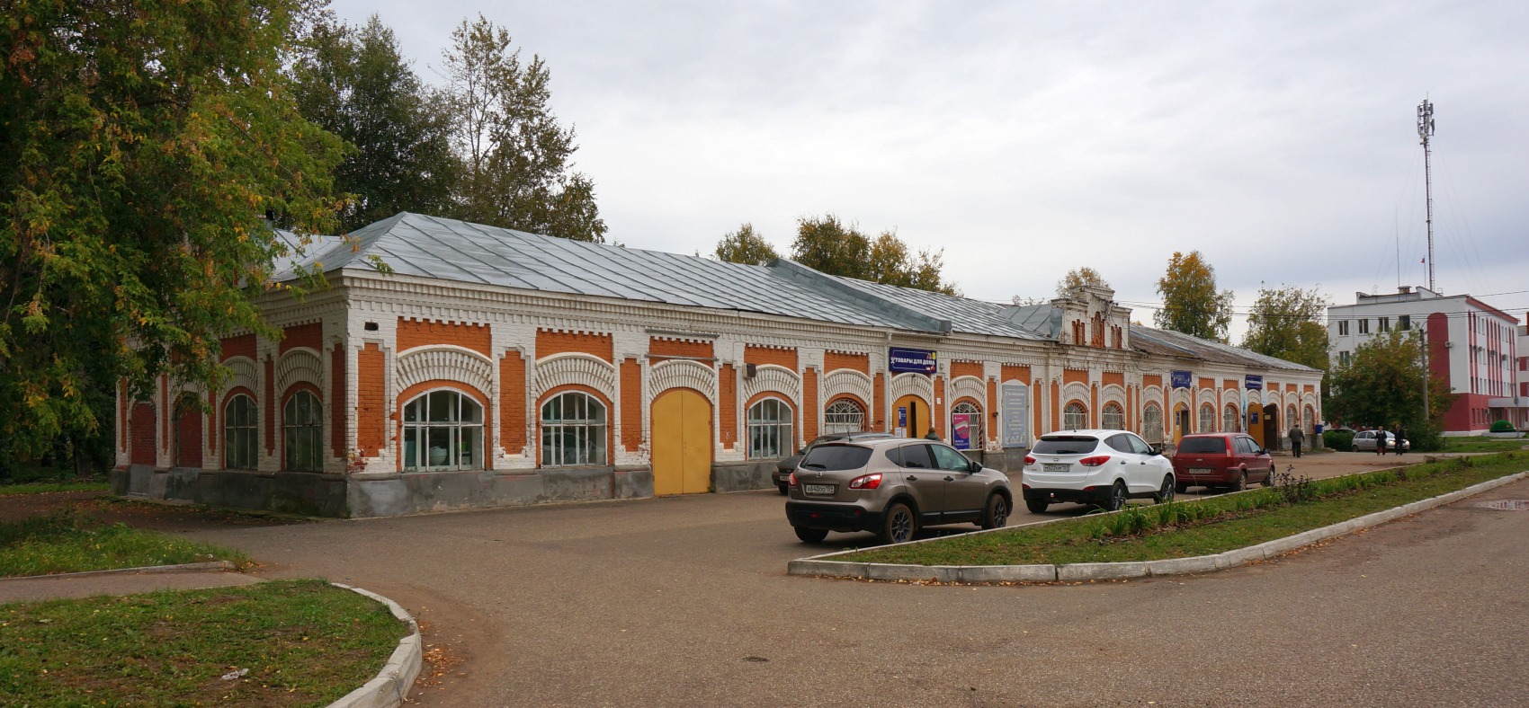 Оса, Улица Ленина, 23