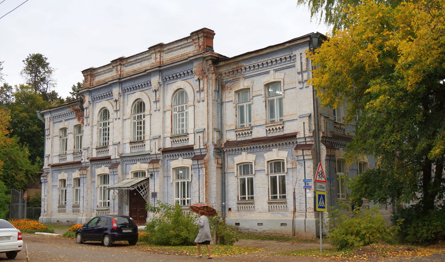 Оса, Улица Свердлова, 7