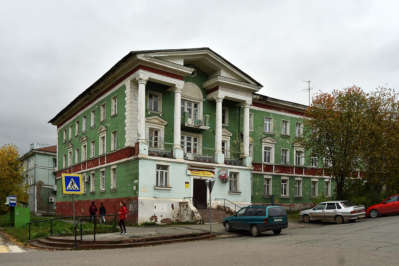 Лысьва, Улица Ленина, 4