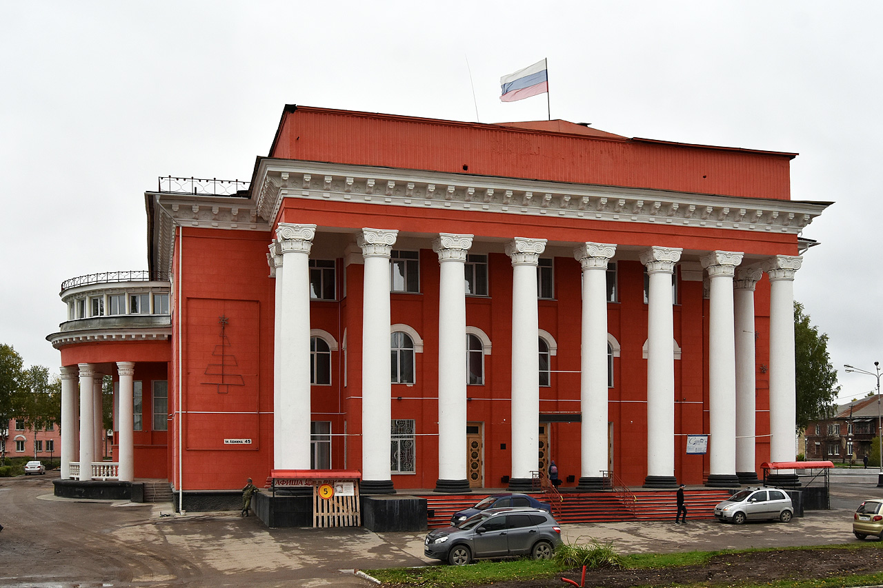 Чусовой, Улица Ленина, 45
