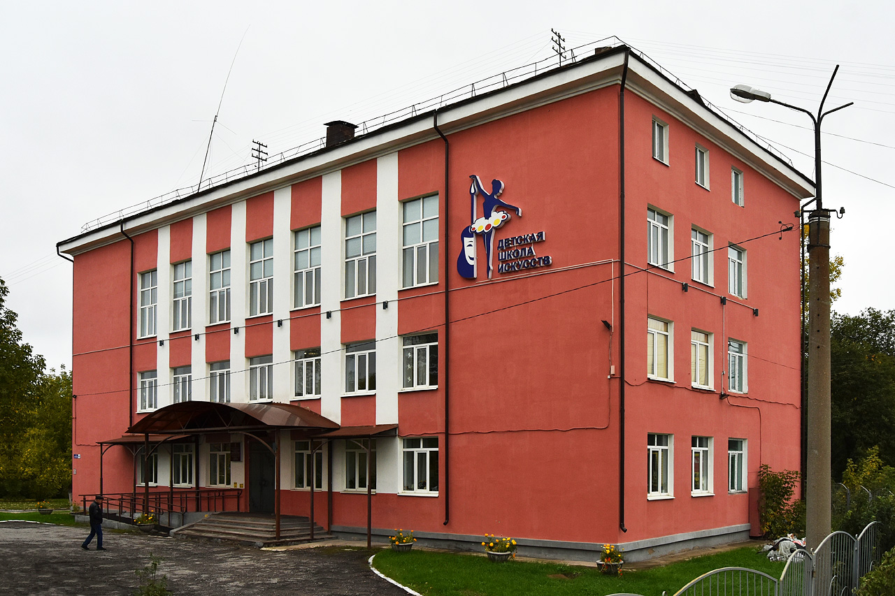 Чусовой, Улица Ленина, 44