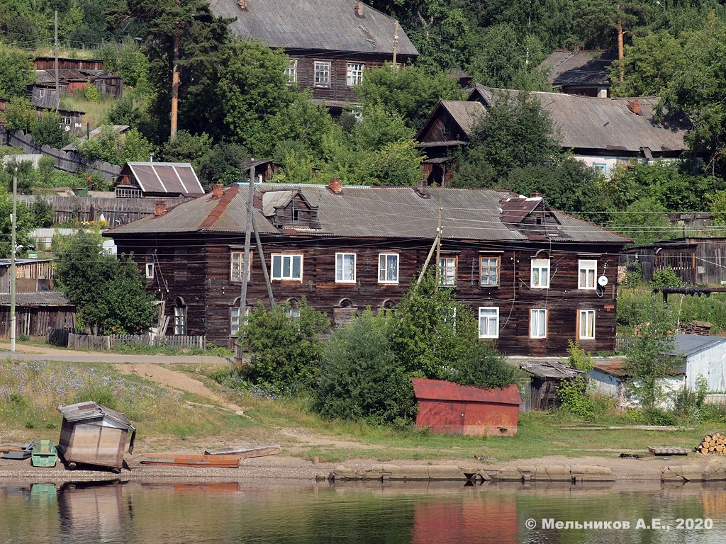 Новоильинский, Улица Ленина, 99