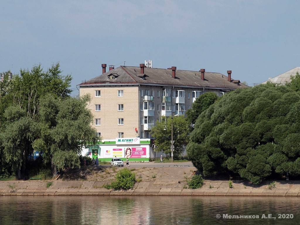Уральский, Транспортная улица, 3