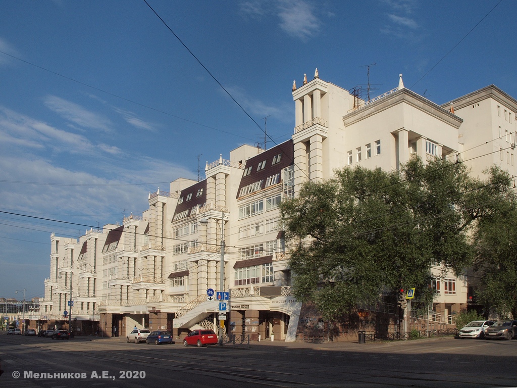 Пермь, Улица Ленина, 10
