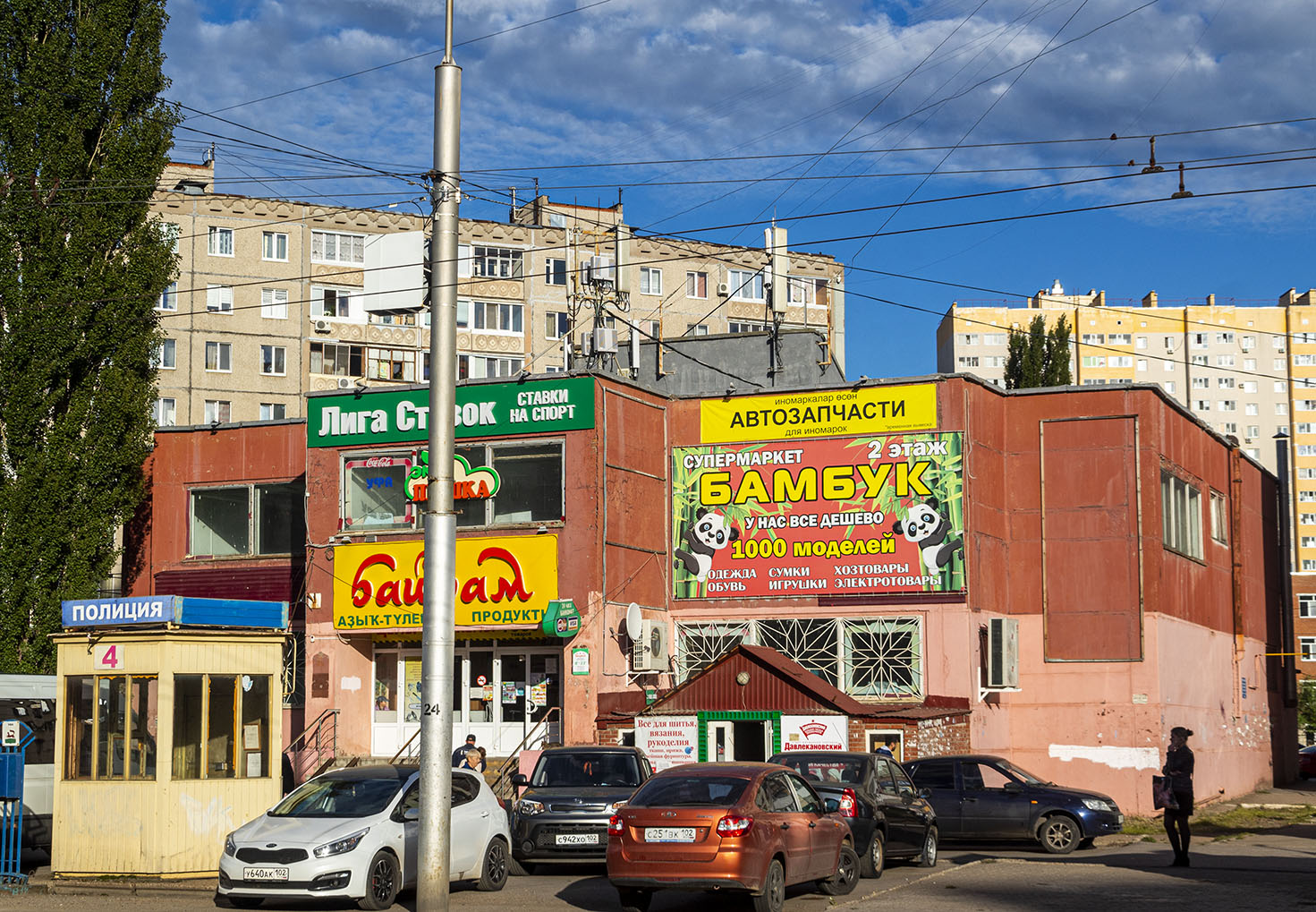 Уфа, Транспортная улица, 34/5